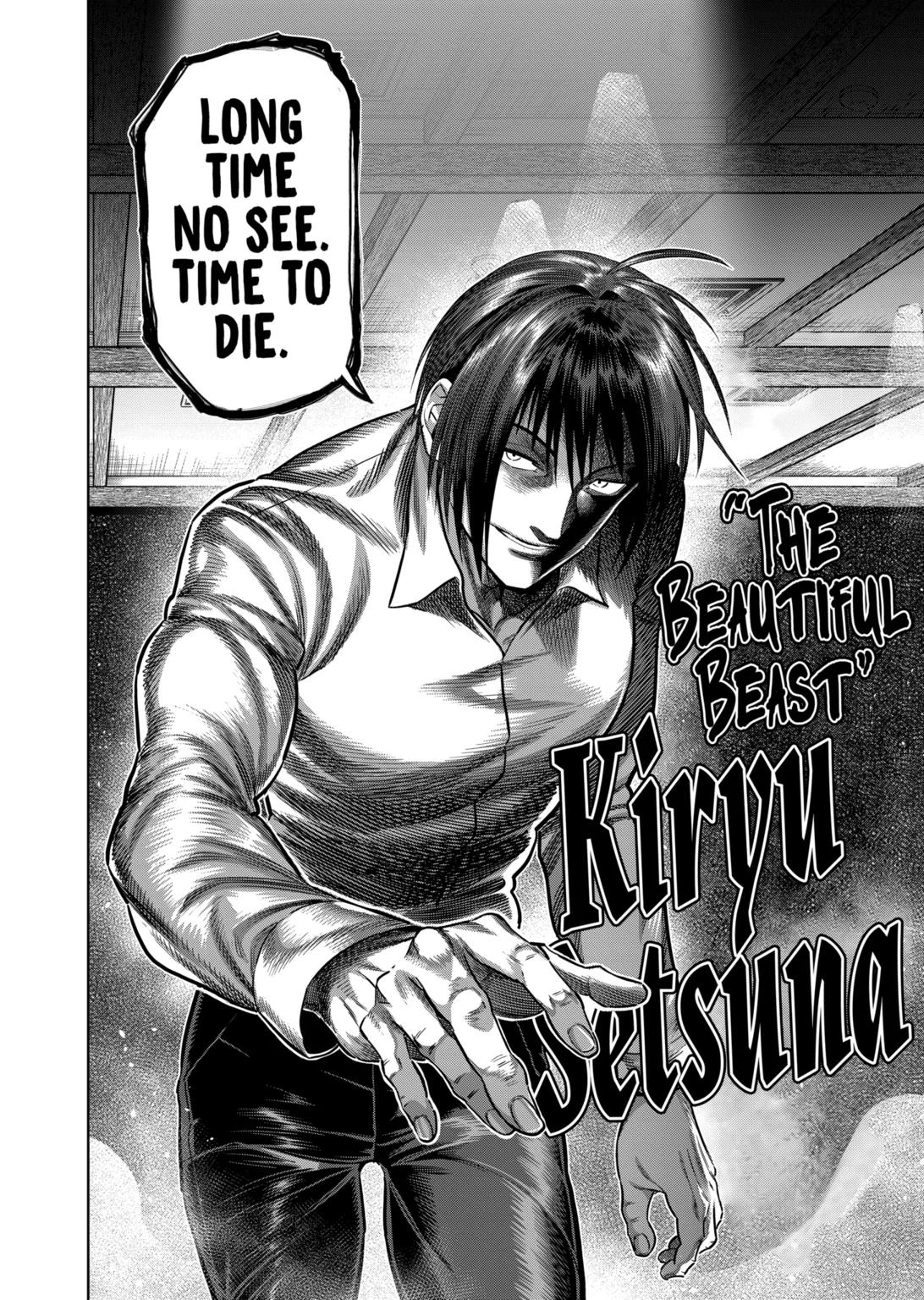 Kengan Omega Chapter 241 page 7 - Chapter 241