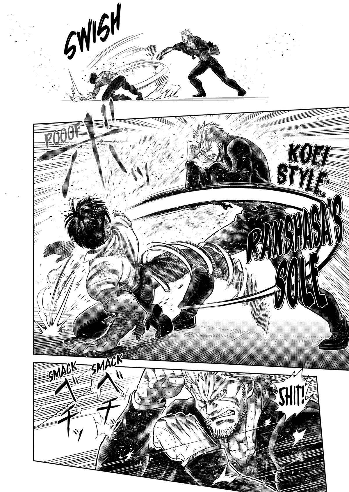 Kengan Omega Chapter 243 page 12 - Chapter 243