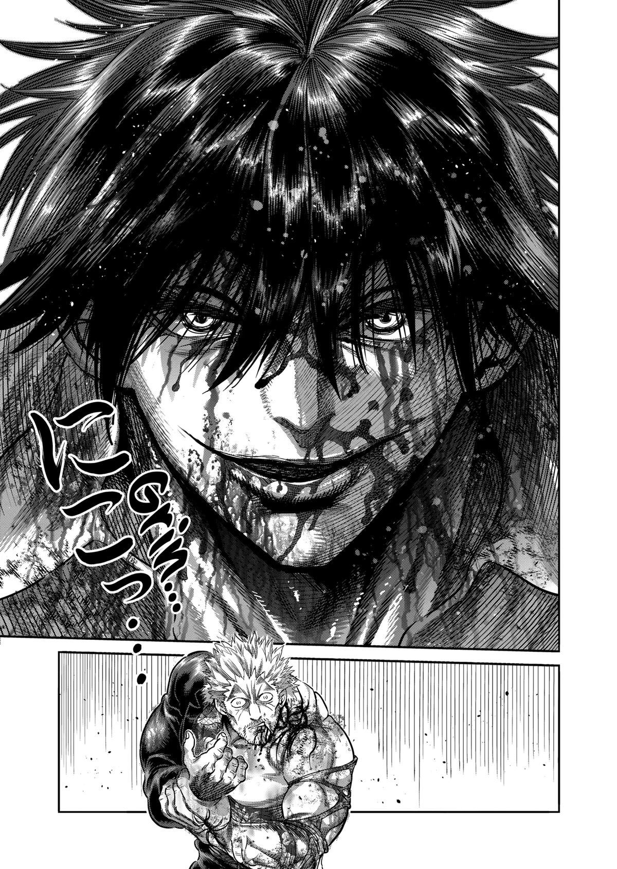 Kengan Omega Chapter 244 page 13 - Chapter 244