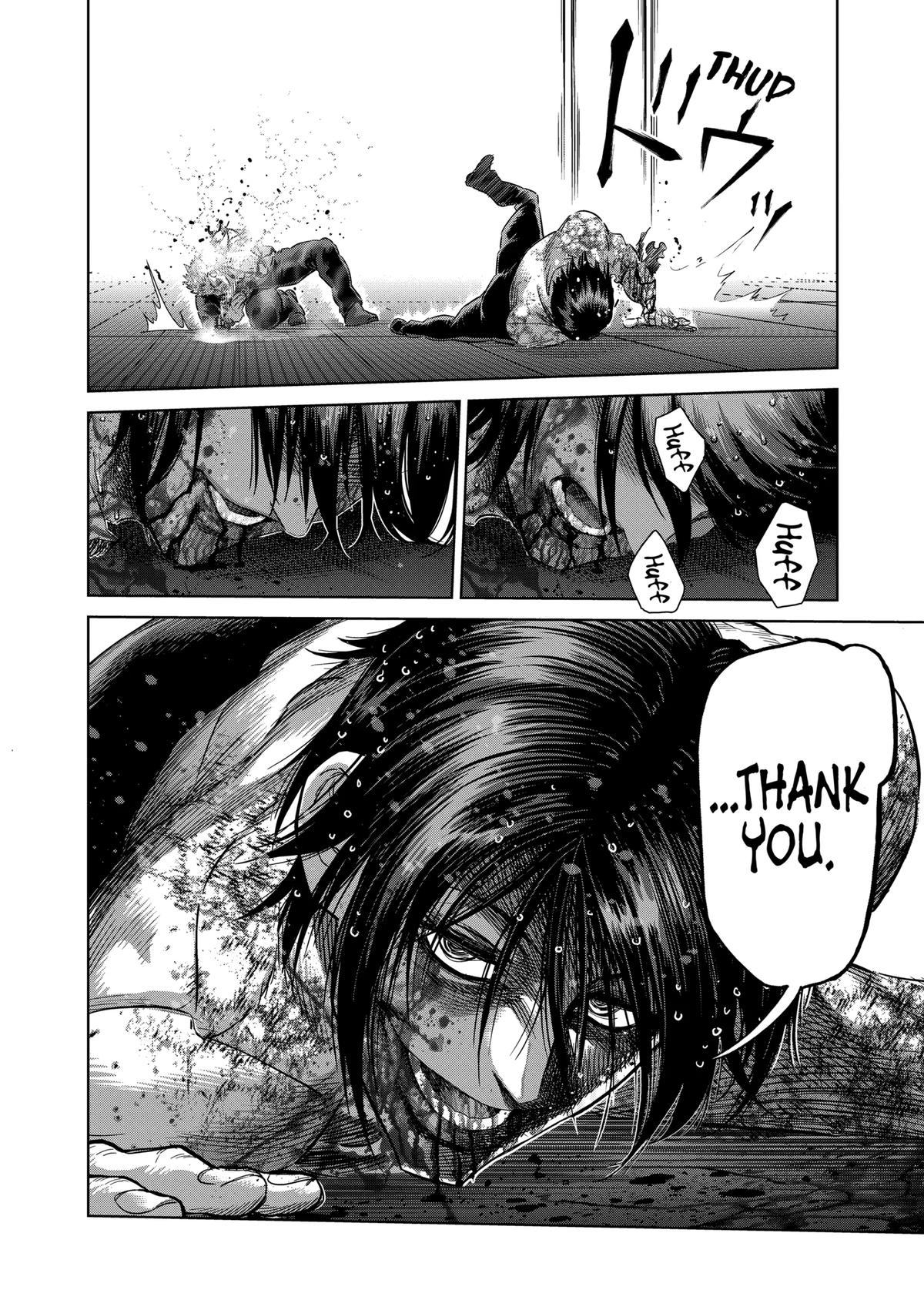 Kengan Omega Chapter 244 page 2 - Chapter 244