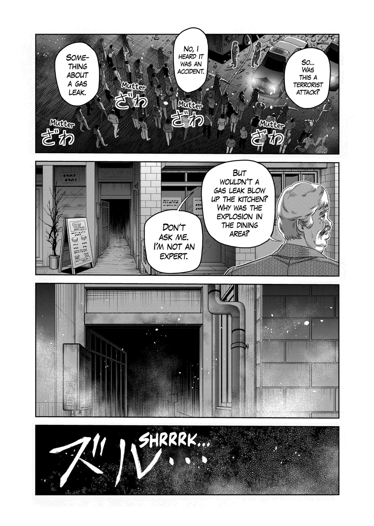 Kengan Omega Chapter 245 page 16 - Chapter 245