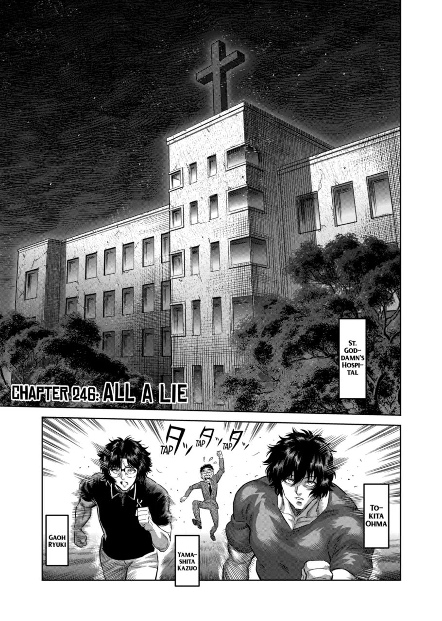 Kengan Omega Chapter 246 page 1 - Chapter 246