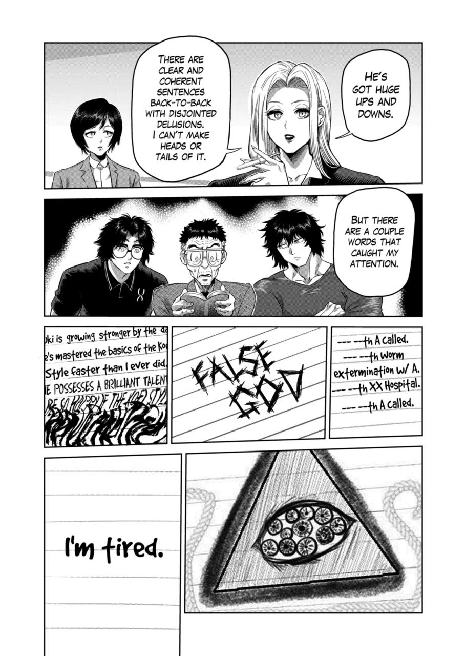 Kengan Omega Chapter 246 page 12 - Chapter 246