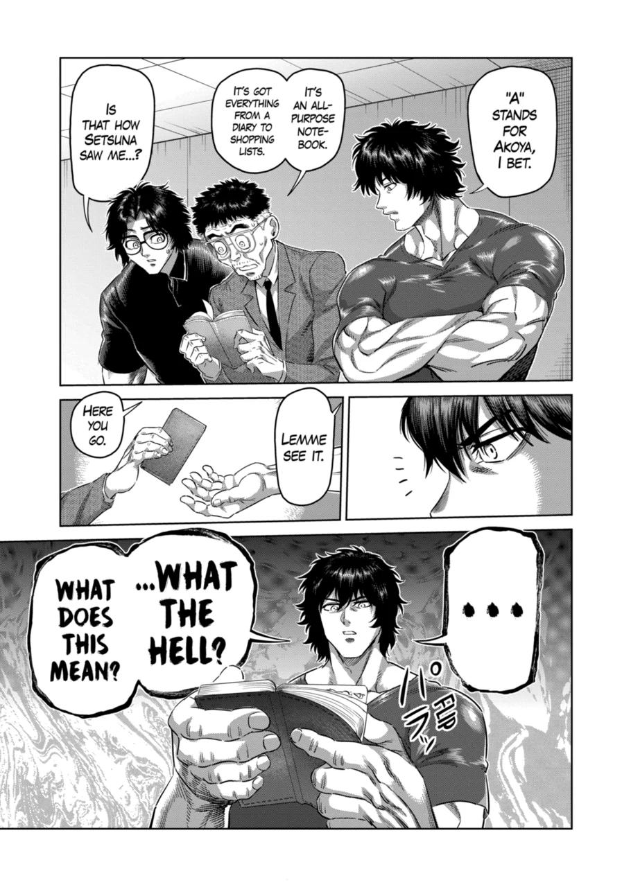 Kengan Omega Chapter 246 page 13 - Chapter 246