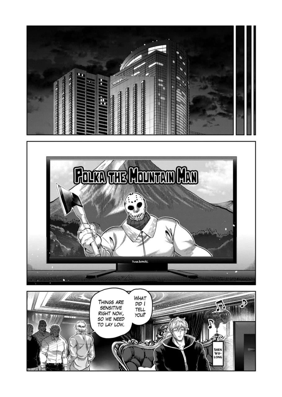 Kengan Omega Chapter 246 page 15 - Chapter 246