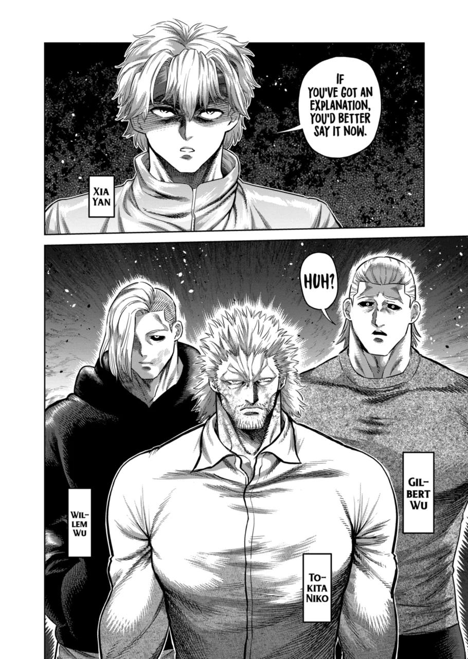 Kengan Omega Chapter 246 page 16 - Chapter 246