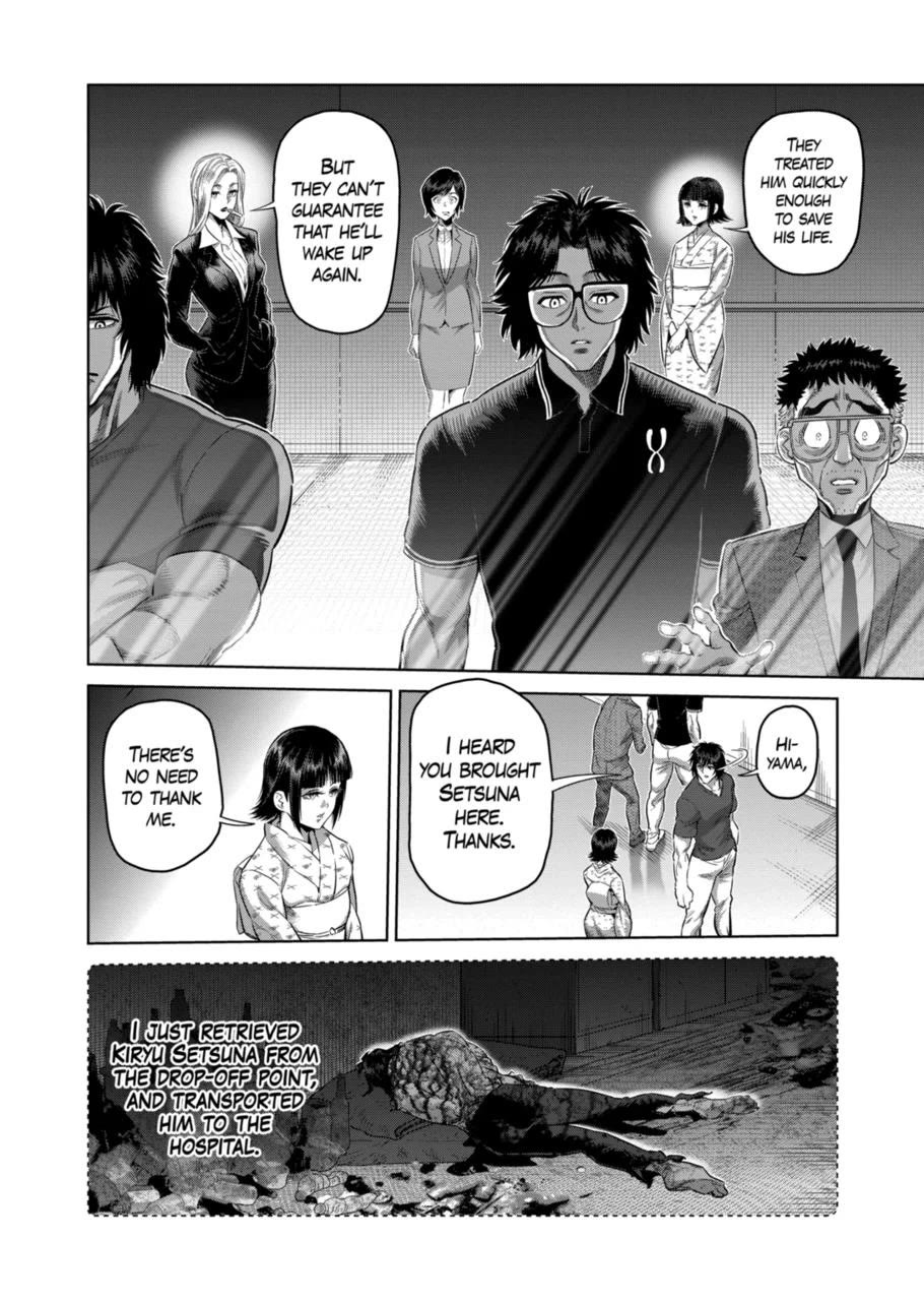 Kengan Omega Chapter 246 page 5 - Chapter 246