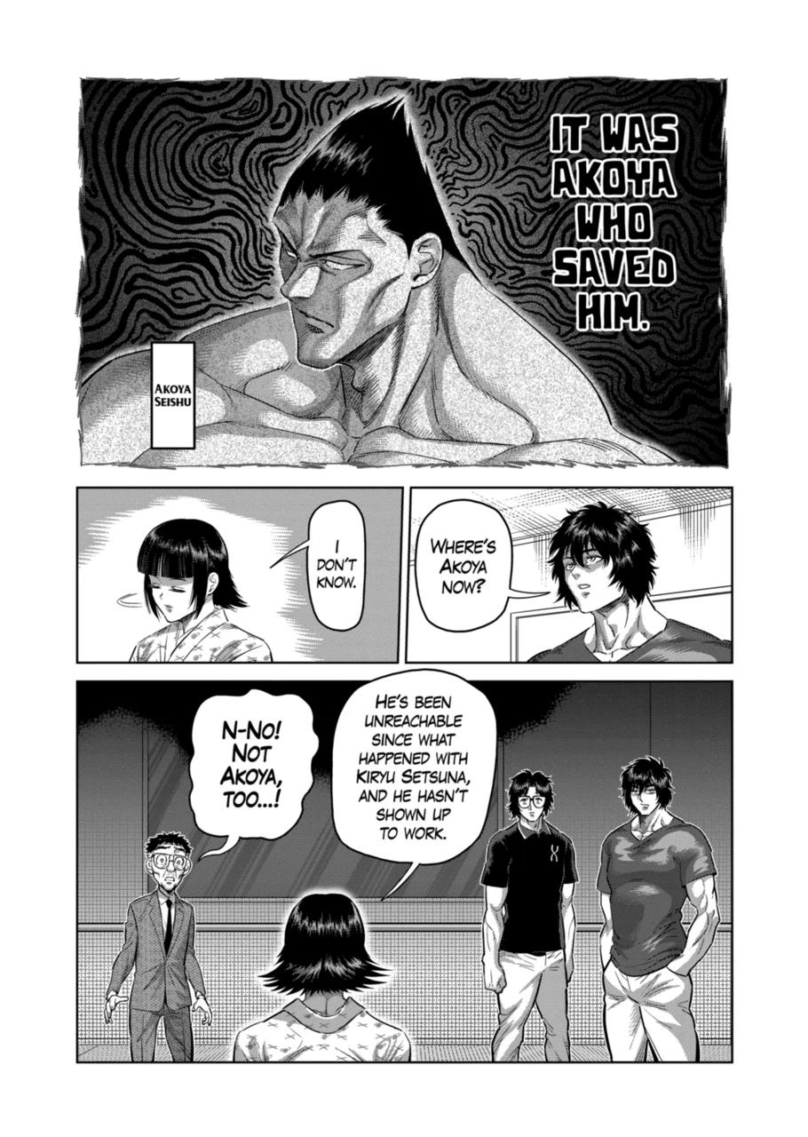 Kengan Omega Chapter 246 page 6 - Chapter 246