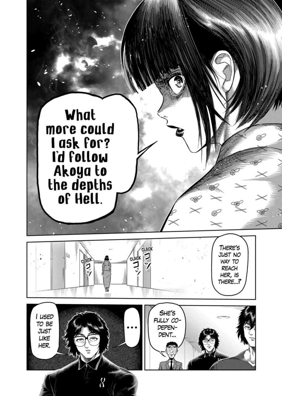 Kengan Omega Chapter 246 page 8 - Chapter 246