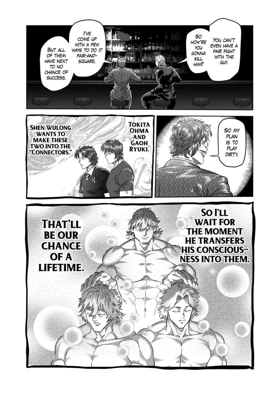 Kengan Omega Chapter 247 page 14 - Chapter 247
