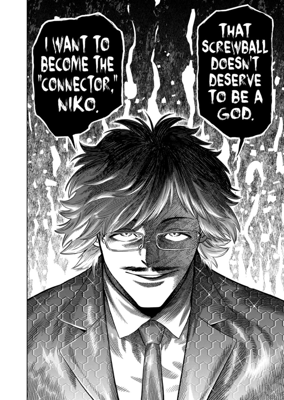 Kengan Omega Chapter 247 page 16 - Chapter 247