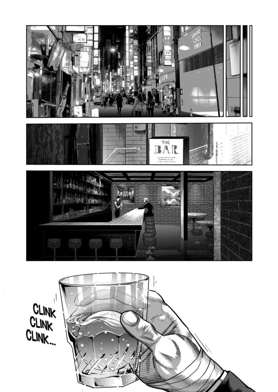 Kengan Omega Chapter 247 page 9 - Chapter 247