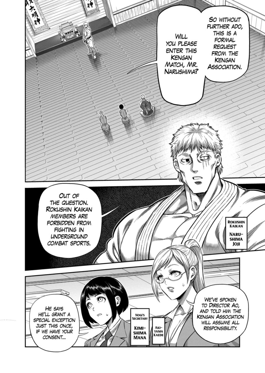 Kengan Omega Chapter 248 page 10 - Chapter 248