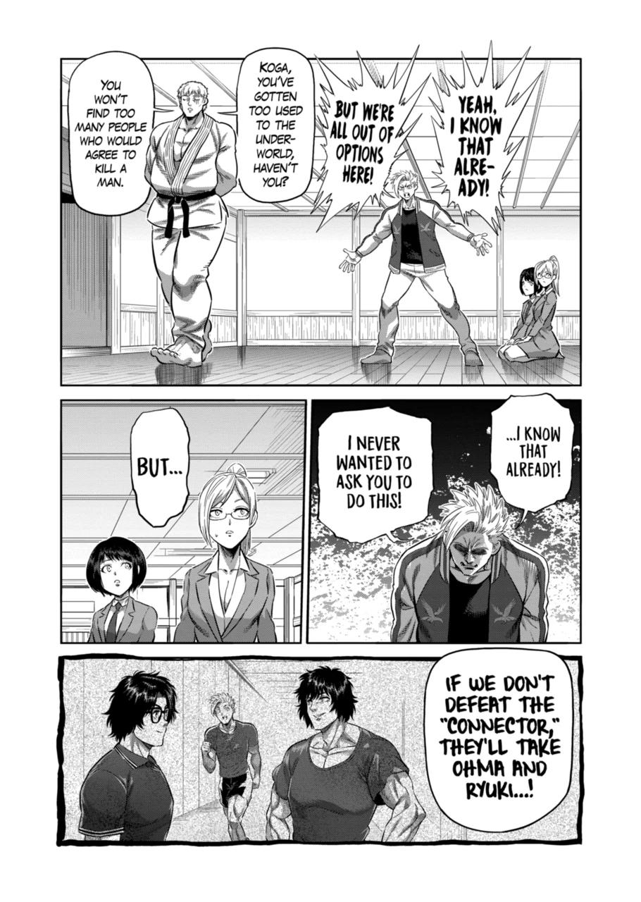 Kengan Omega Chapter 248 page 12 - Chapter 248