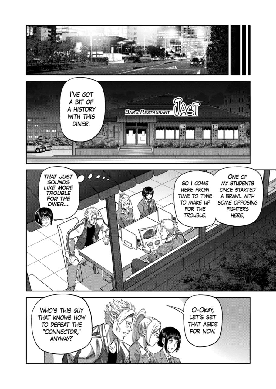 Kengan Omega Chapter 248 page 14 - Chapter 248