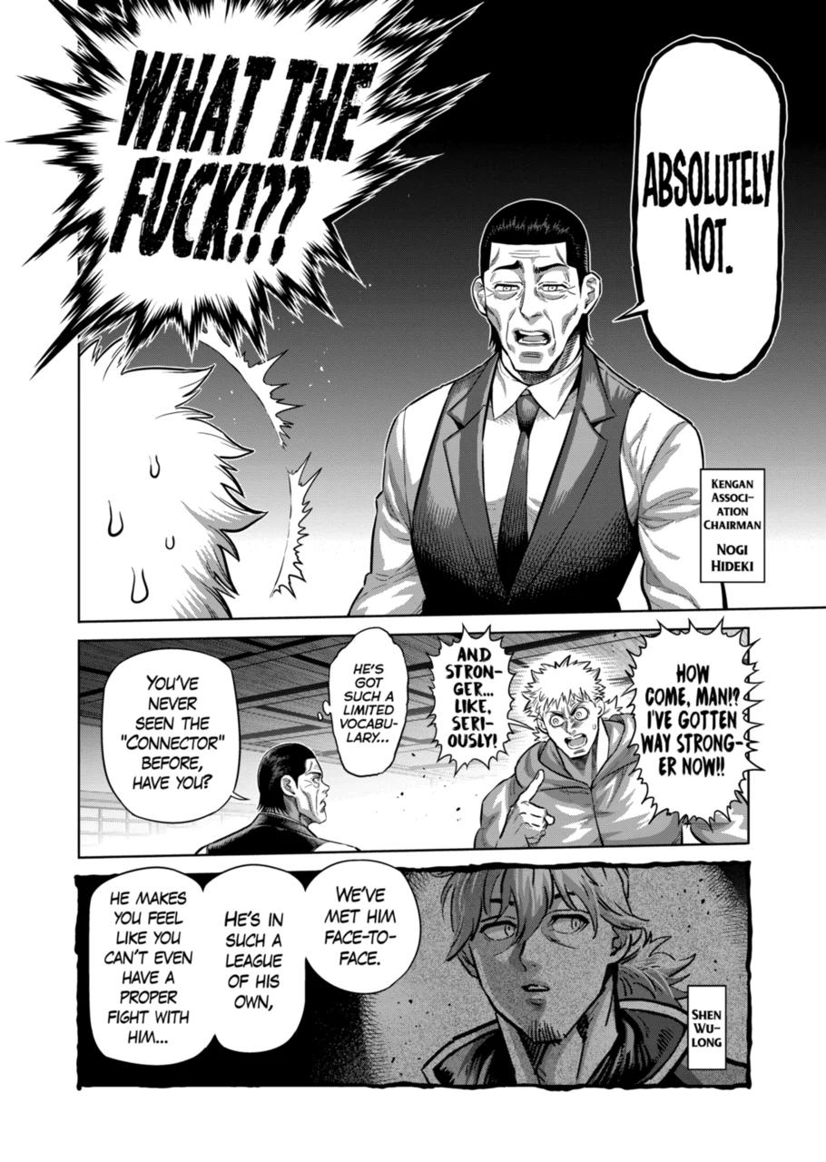 Kengan Omega Chapter 248 page 2 - Chapter 248