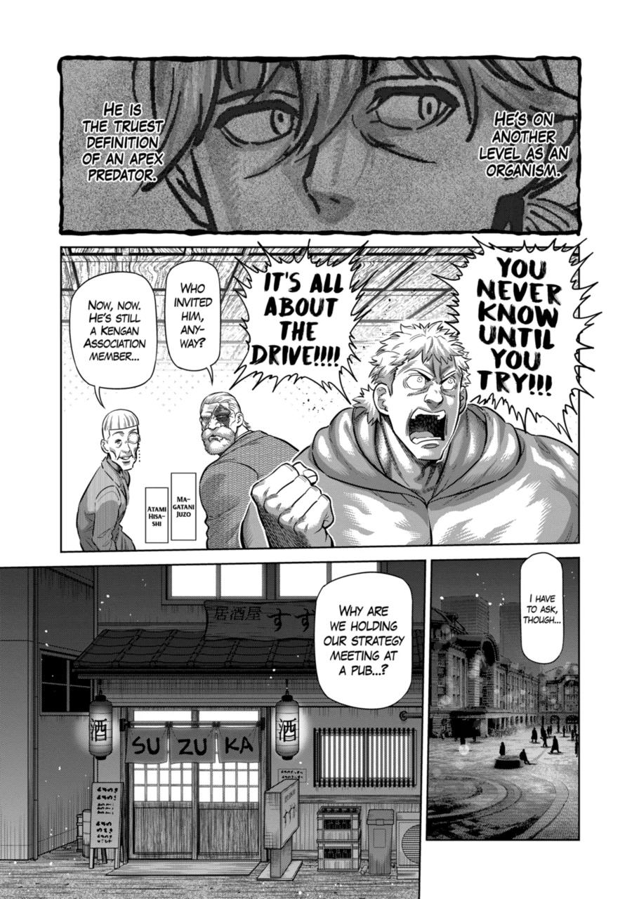 Kengan Omega Chapter 248 page 3 - Chapter 248