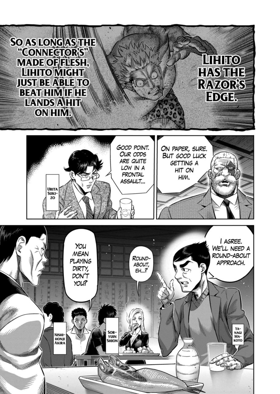Kengan Omega Chapter 248 page 5 - Chapter 248