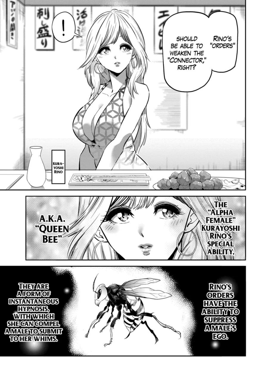 Kengan Omega Chapter 248 page 7 - Chapter 248