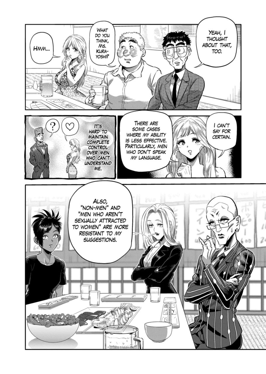 Kengan Omega Chapter 248 page 8 - Chapter 248