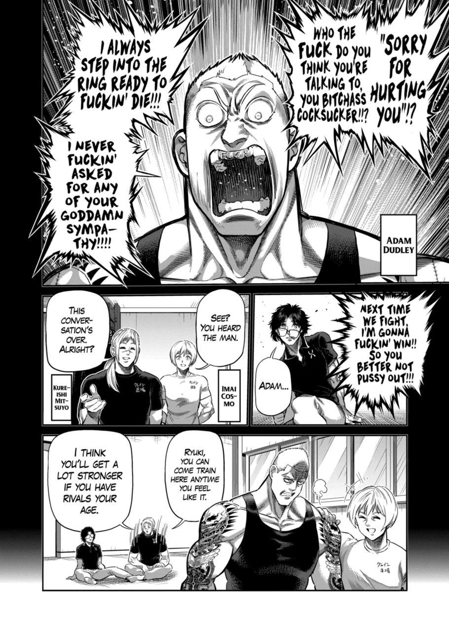Kengan Omega Chapter 249 page 12 - Chapter 249