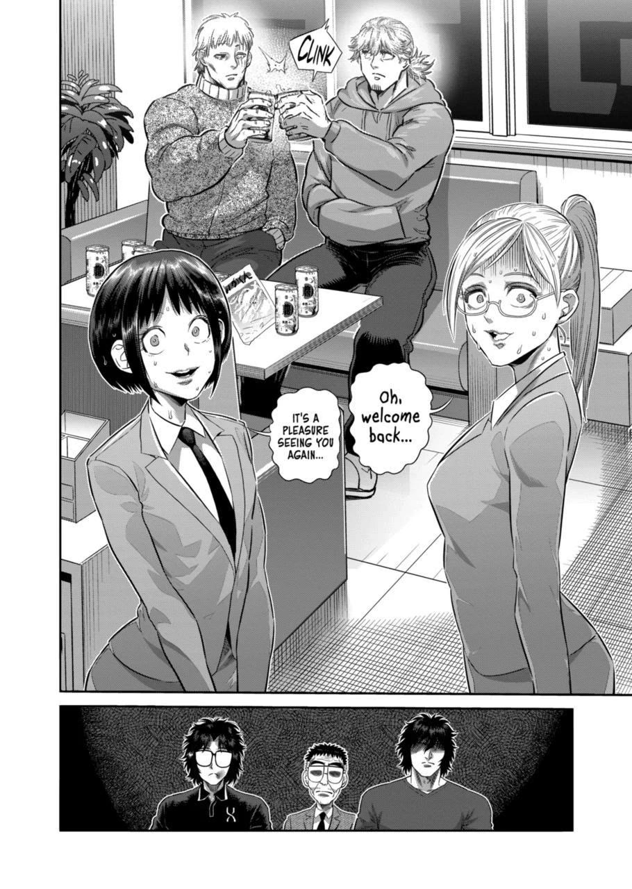 Kengan Omega Chapter 249 page 14 - Chapter 249