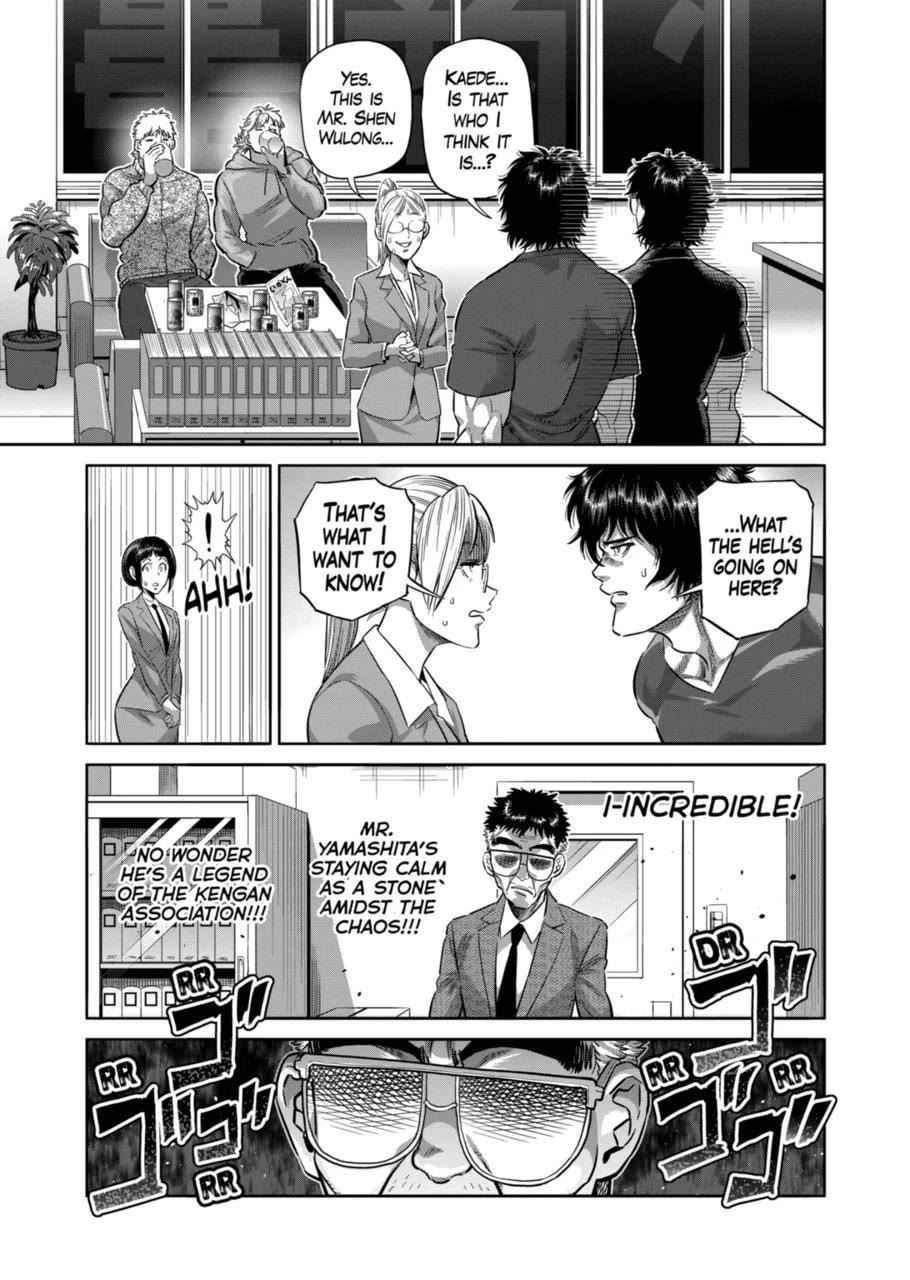 Kengan Omega Chapter 249 page 15 - Chapter 249
