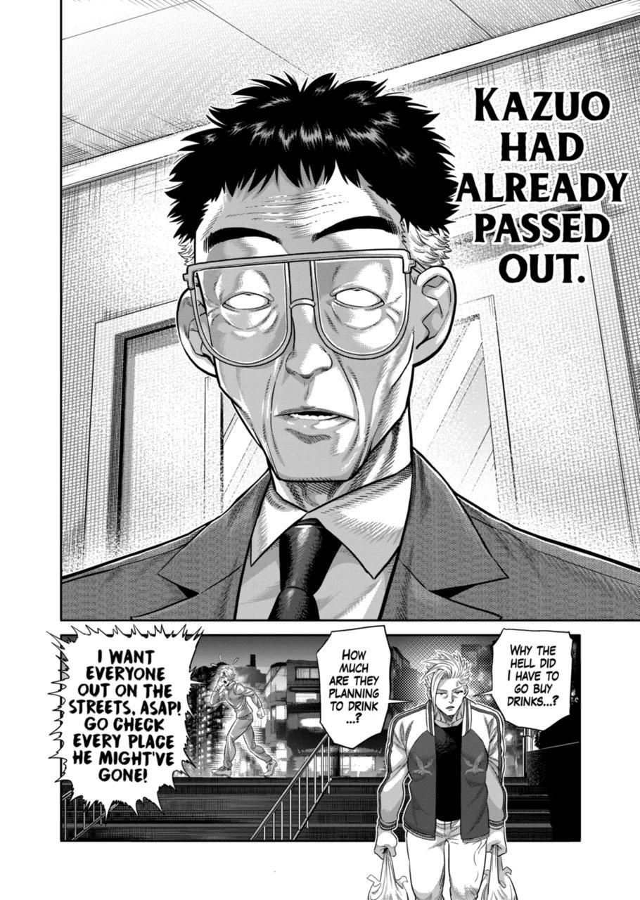 Kengan Omega Chapter 249 page 16 - Chapter 249