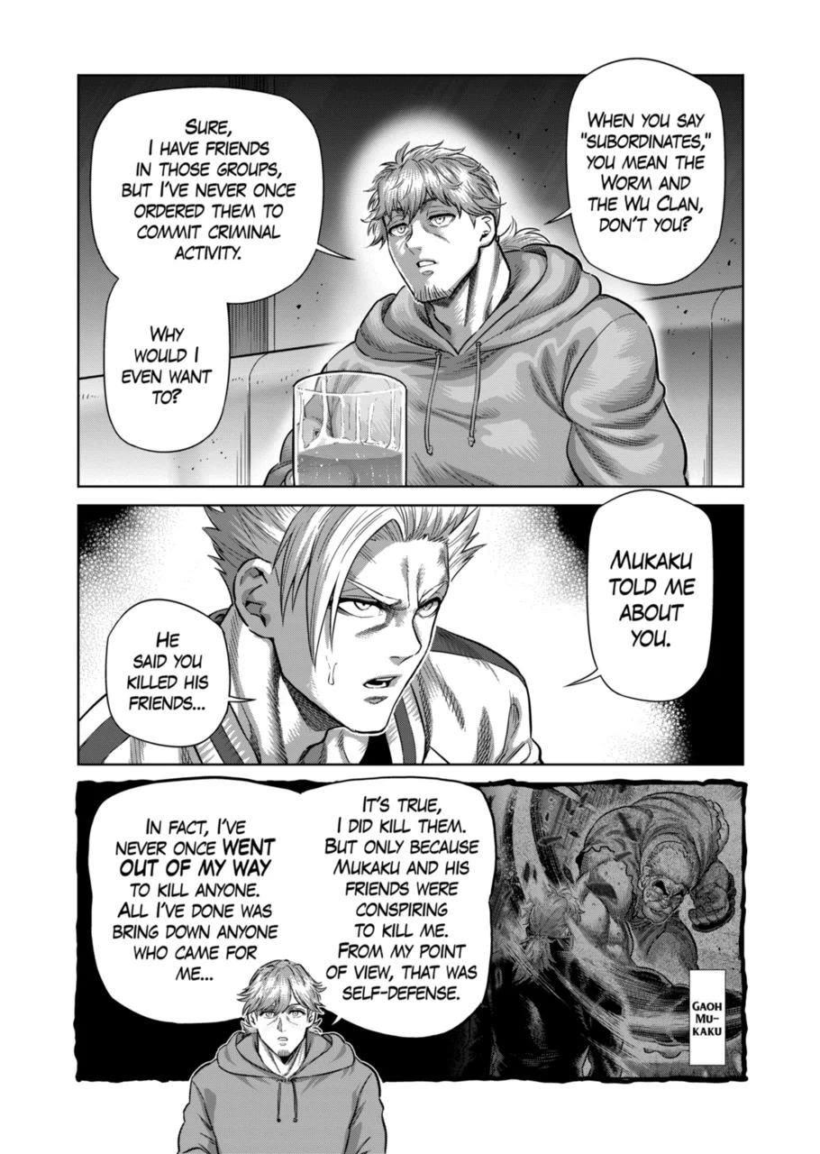 Kengan Omega Chapter 249 page 4 - Chapter 249