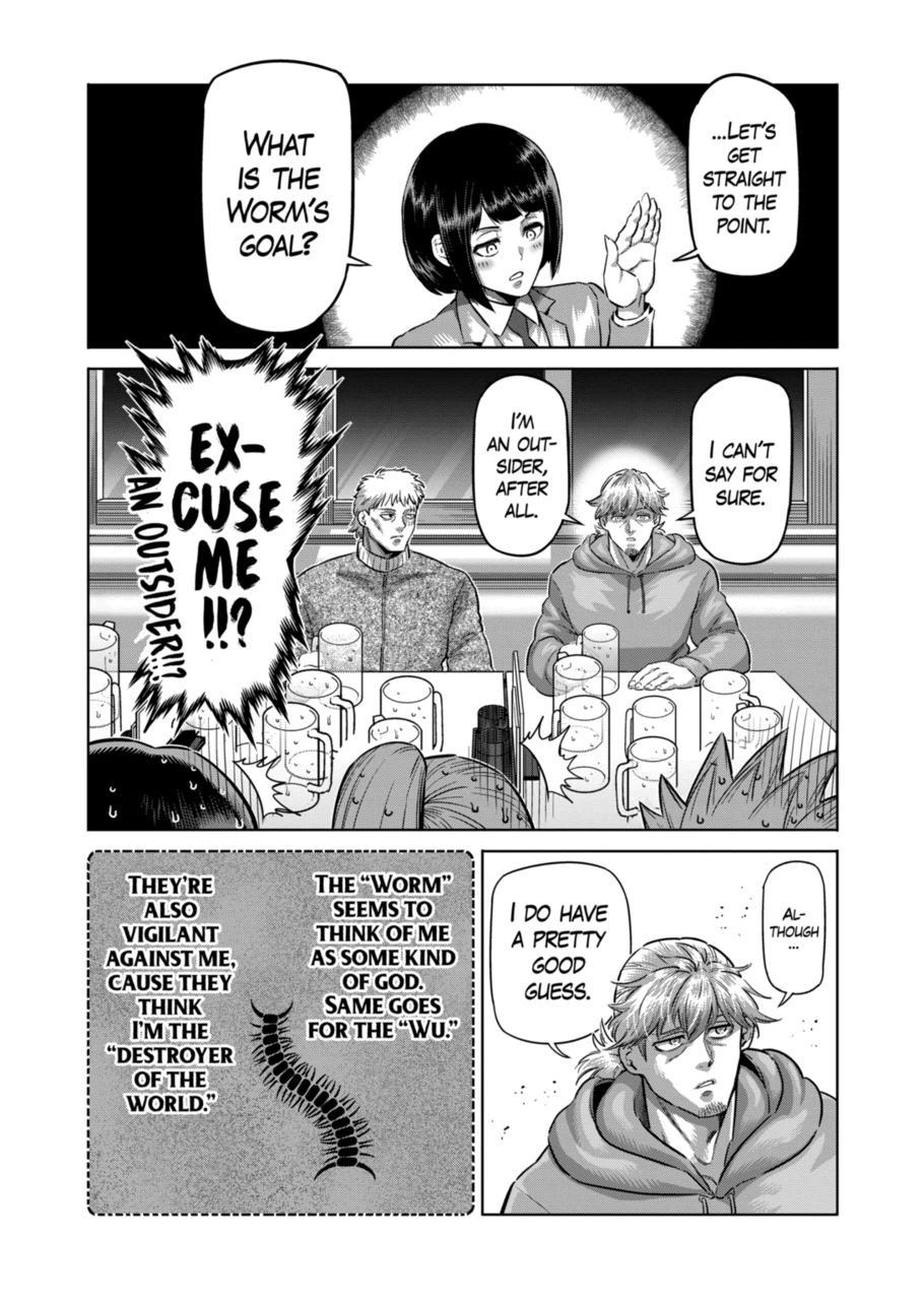 Kengan Omega Chapter 249 page 6 - Chapter 249