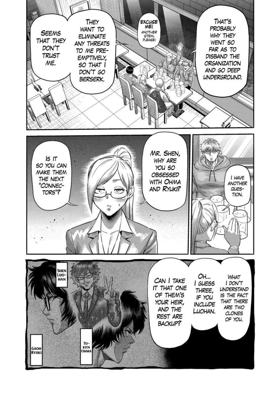 Kengan Omega Chapter 249 page 7 - Chapter 249