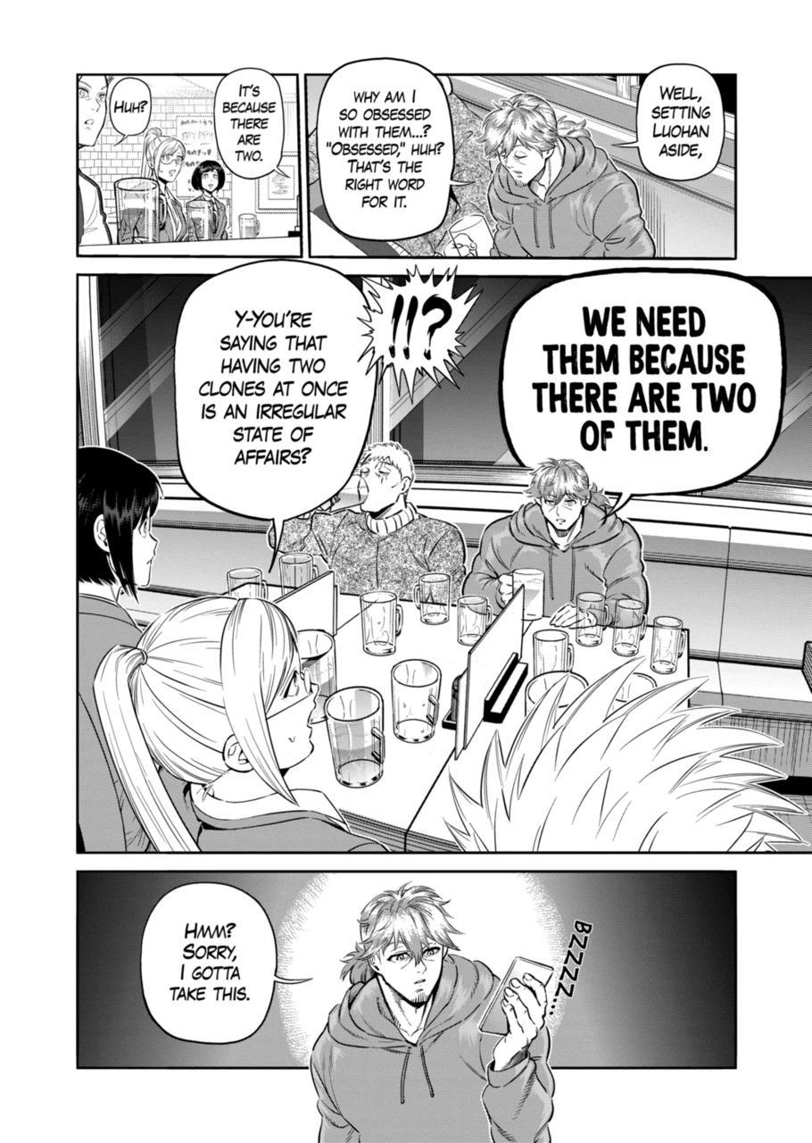 Kengan Omega Chapter 249 page 8 - Chapter 249