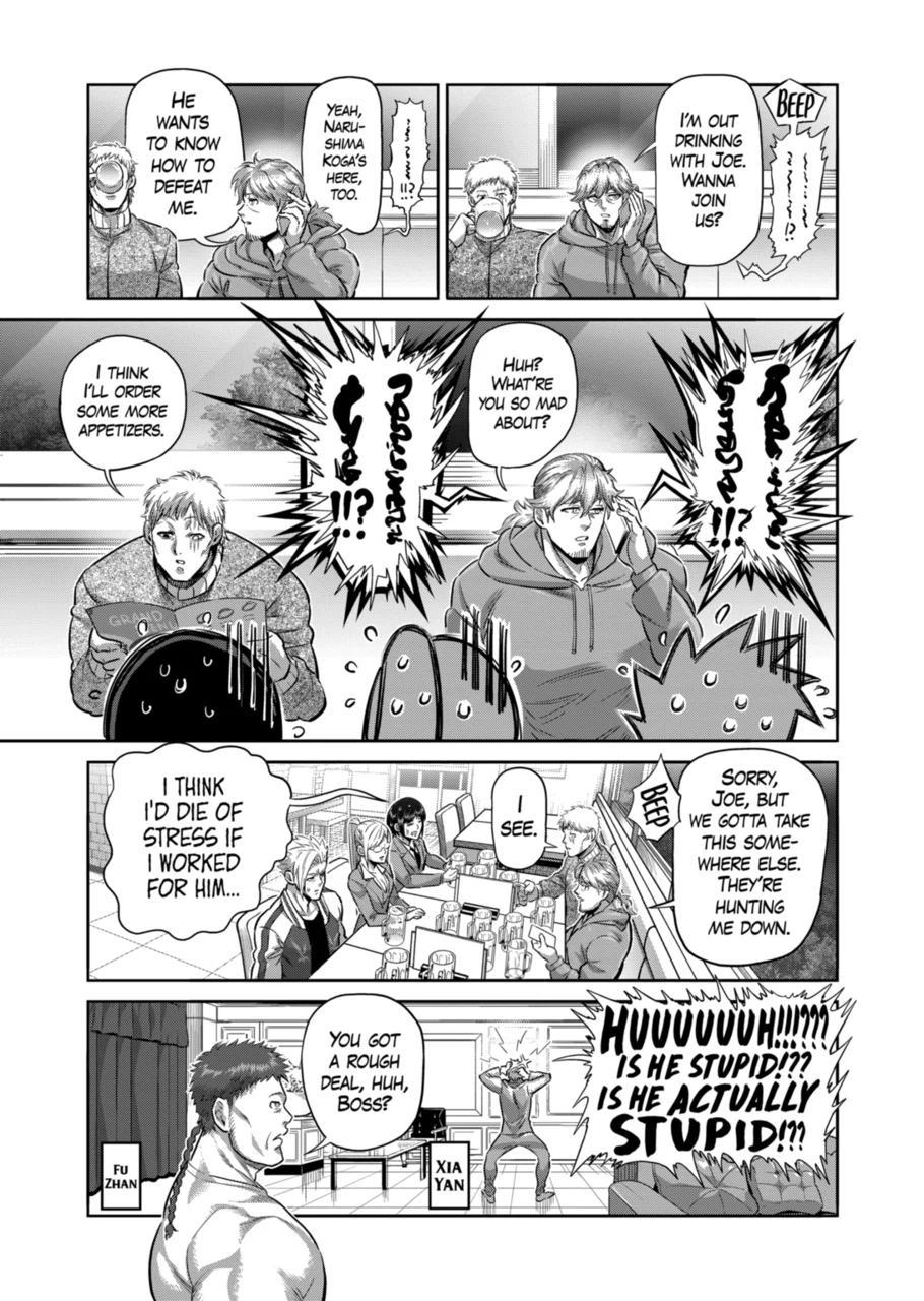 Kengan Omega Chapter 249 page 9 - Chapter 249