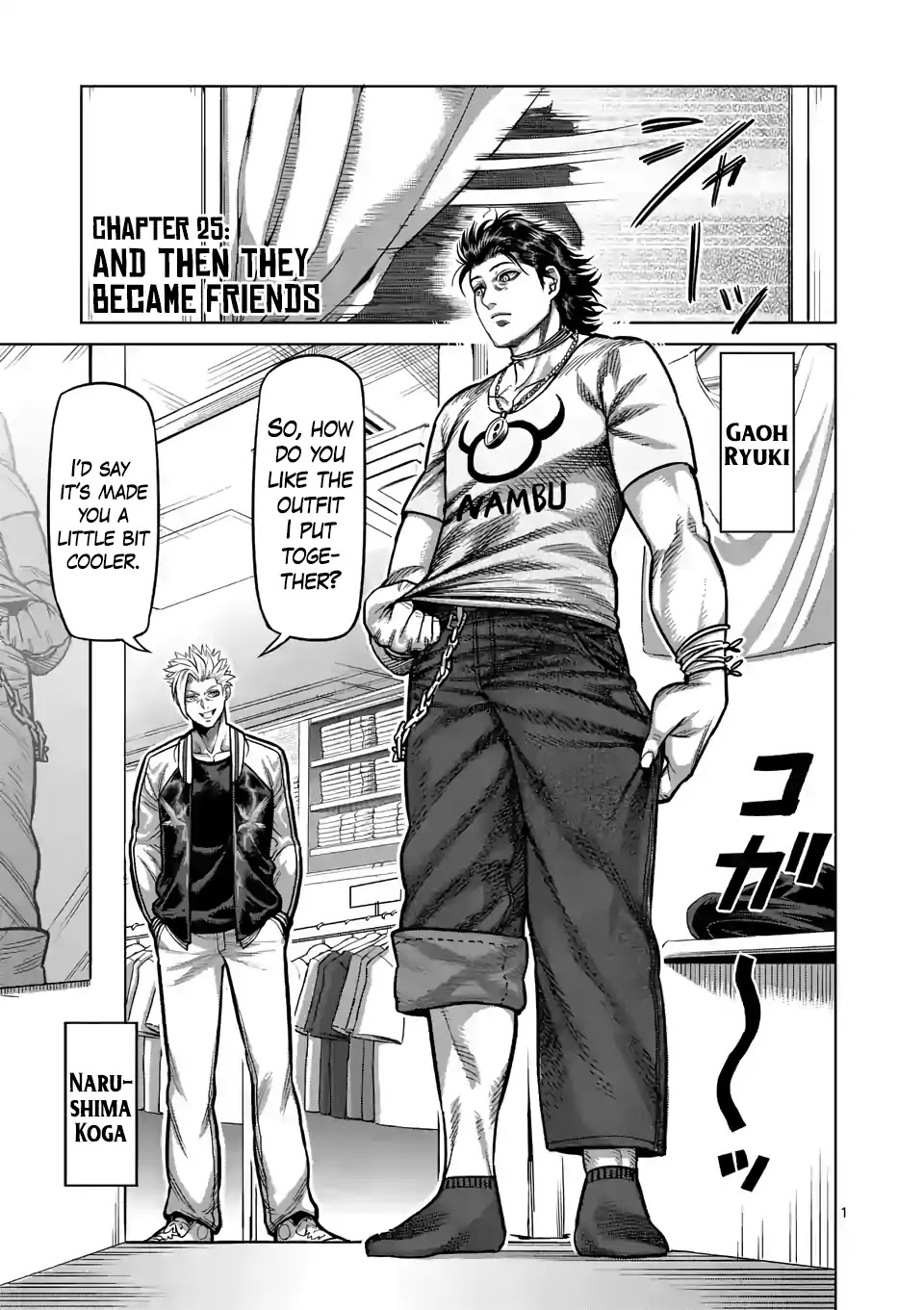Kengan Omega Chapter 25 page 1 - Chapter 25: And Then They Became Friends