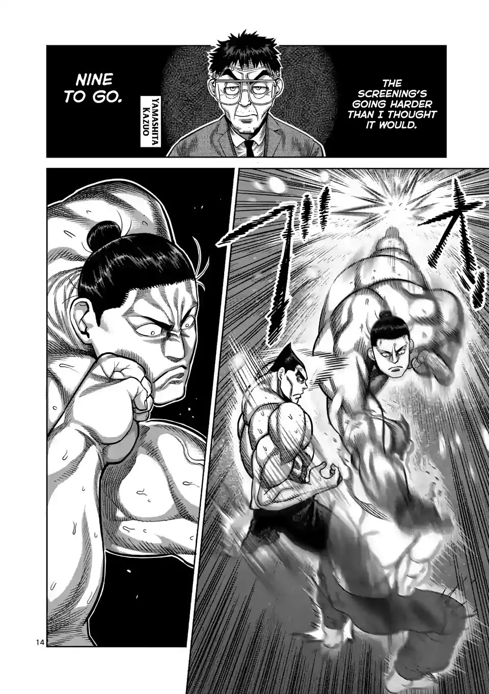Kengan Omega Chapter 25 page 14 - Chapter 25: And Then They Became Friends
