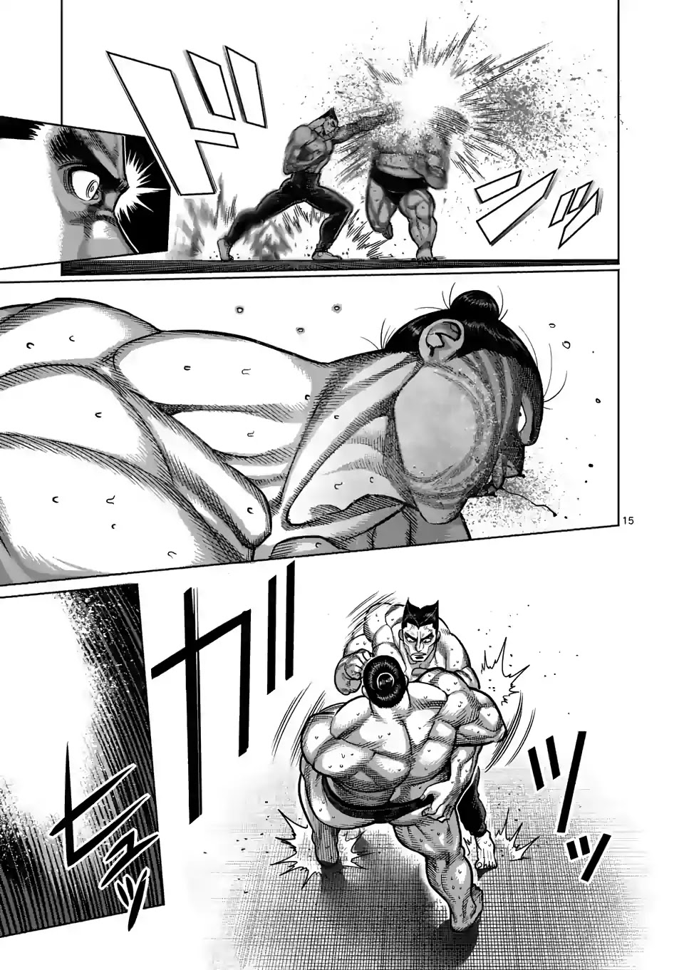 Kengan Omega Chapter 25 page 15 - Chapter 25: And Then They Became Friends