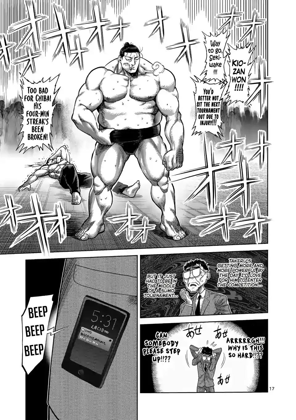 Kengan Omega Chapter 25 page 17 - Chapter 25: And Then They Became Friends
