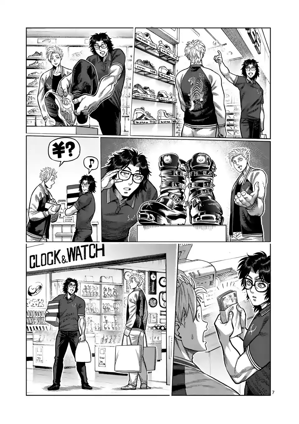 Kengan Omega Chapter 25 page 7 - Chapter 25: And Then They Became Friends