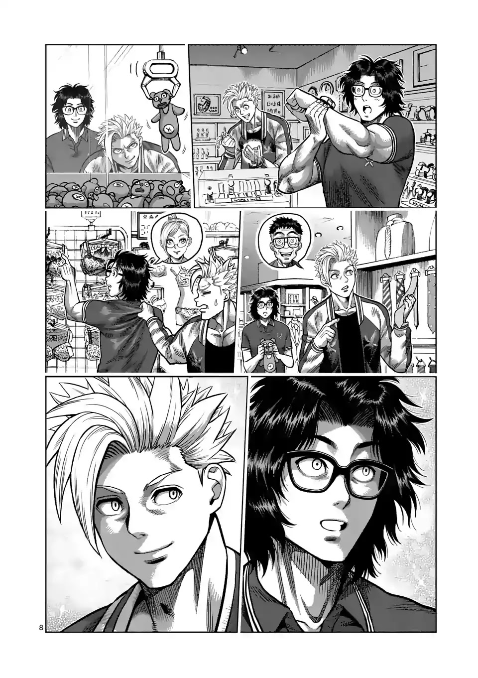 Kengan Omega Chapter 25 page 8 - Chapter 25: And Then They Became Friends