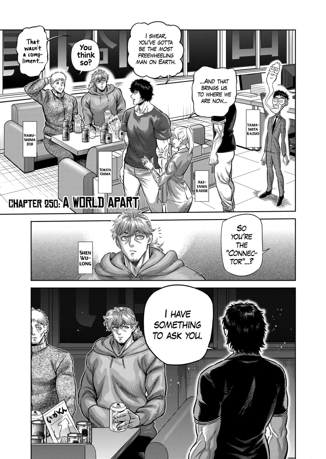 Kengan Omega Chapter 250 page 1 - Chapter 250