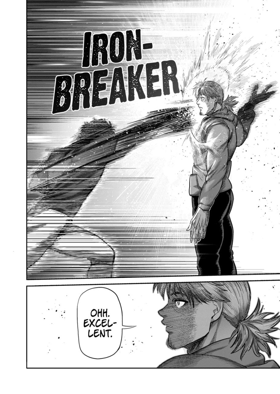 Kengan Omega Chapter 250 page 12 - Chapter 250