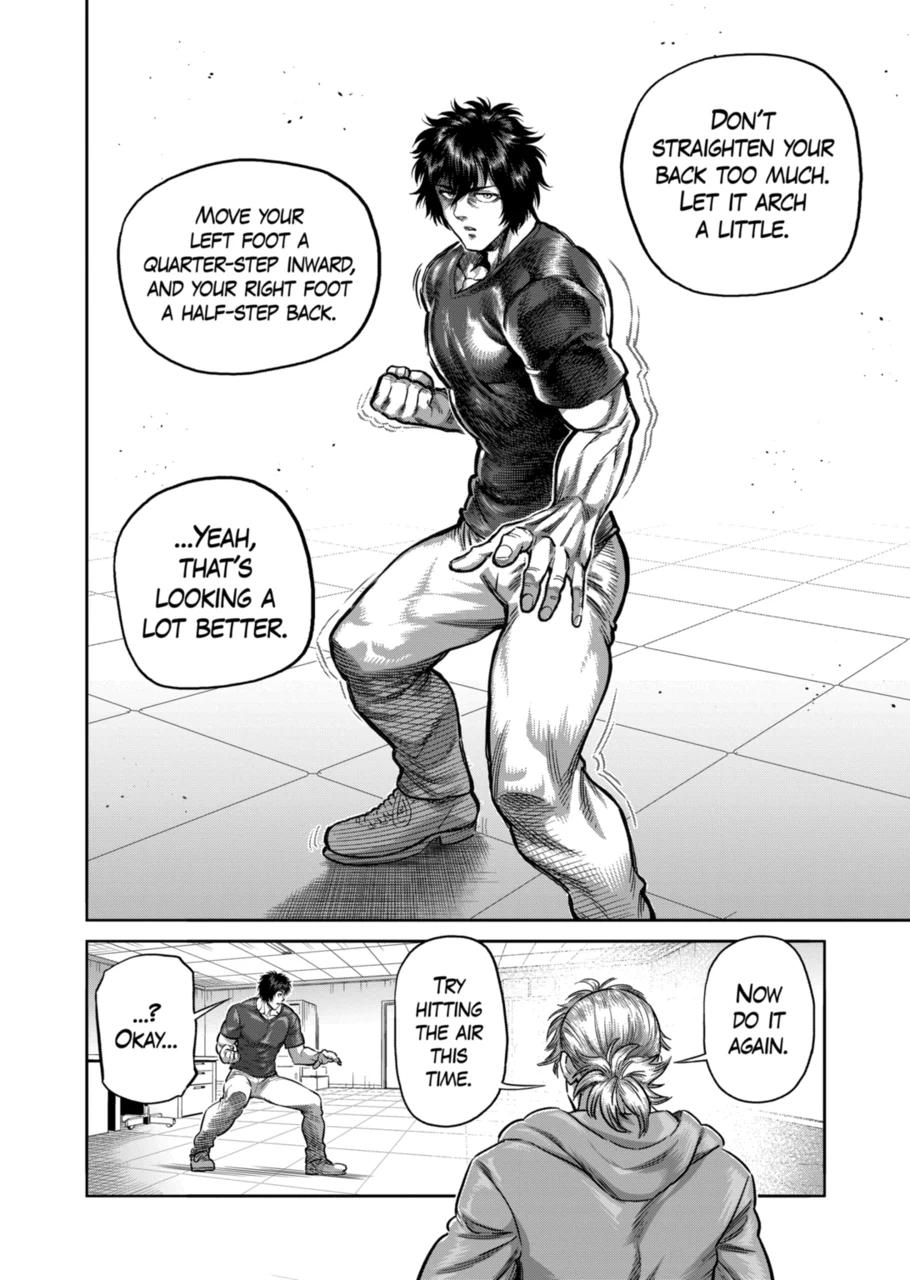 Kengan Omega Chapter 250 page 14 - Chapter 250