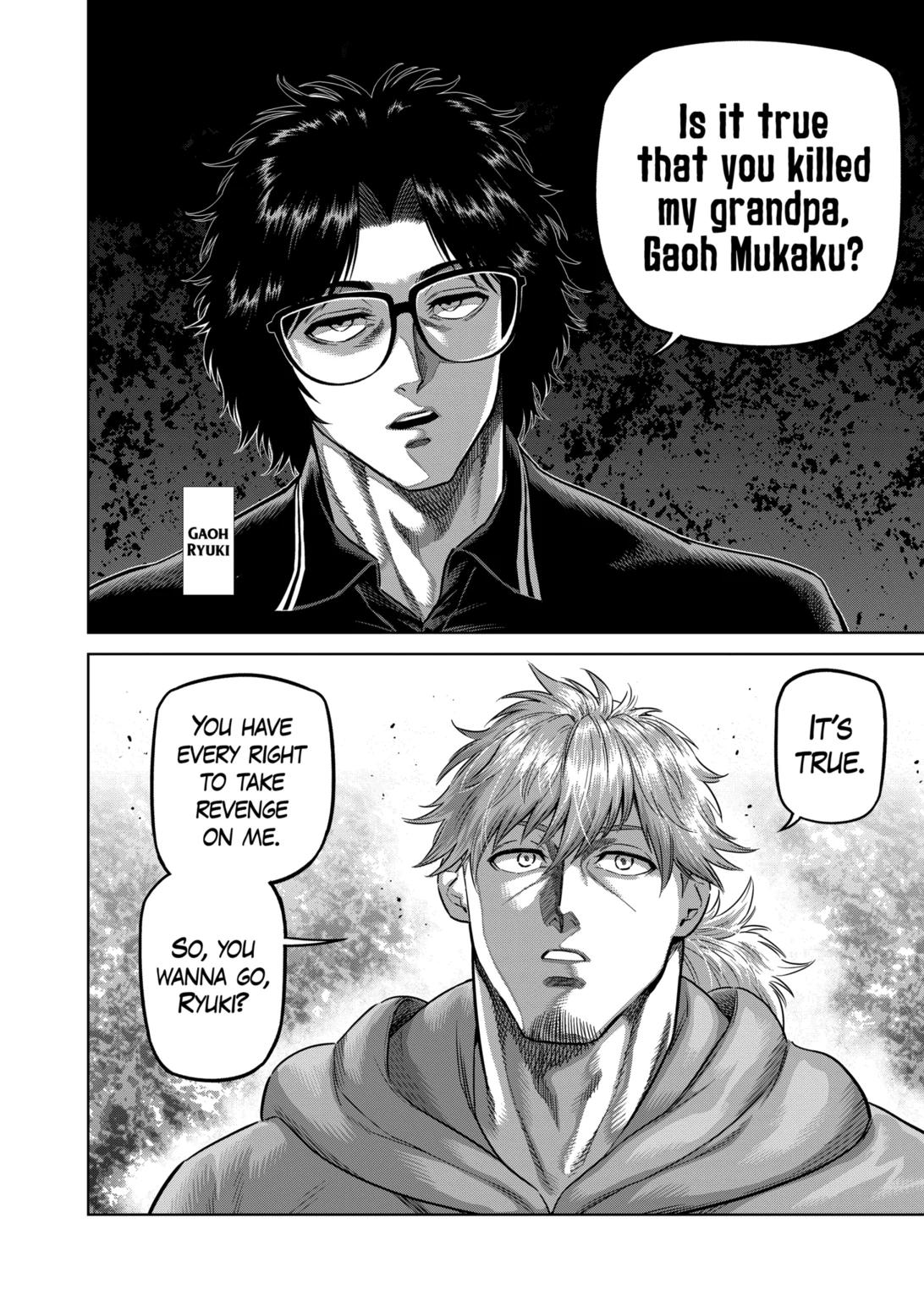 Kengan Omega Chapter 250 page 2 - Chapter 250