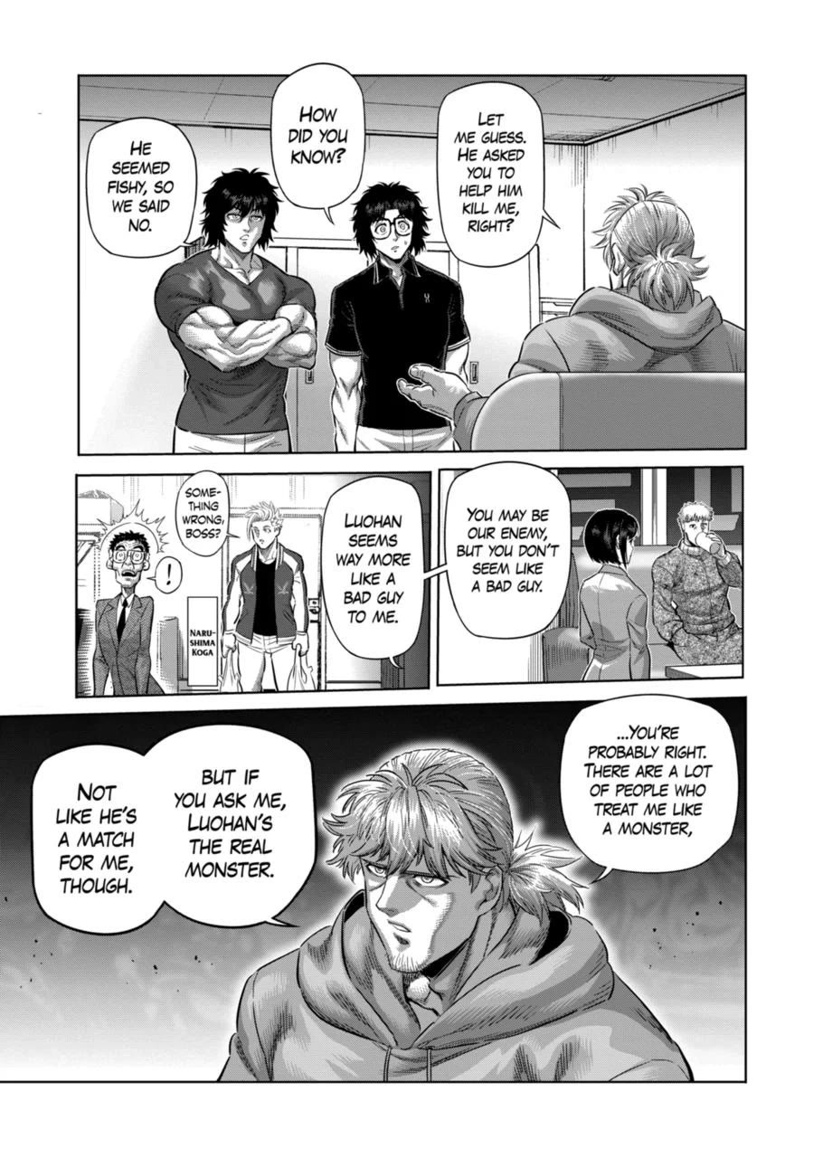 Kengan Omega Chapter 250 page 5 - Chapter 250