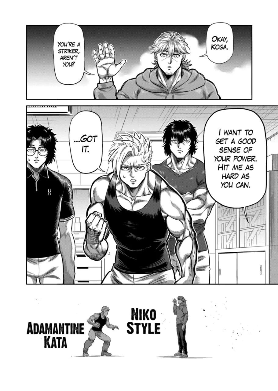 Kengan Omega Chapter 250 page 8 - Chapter 250