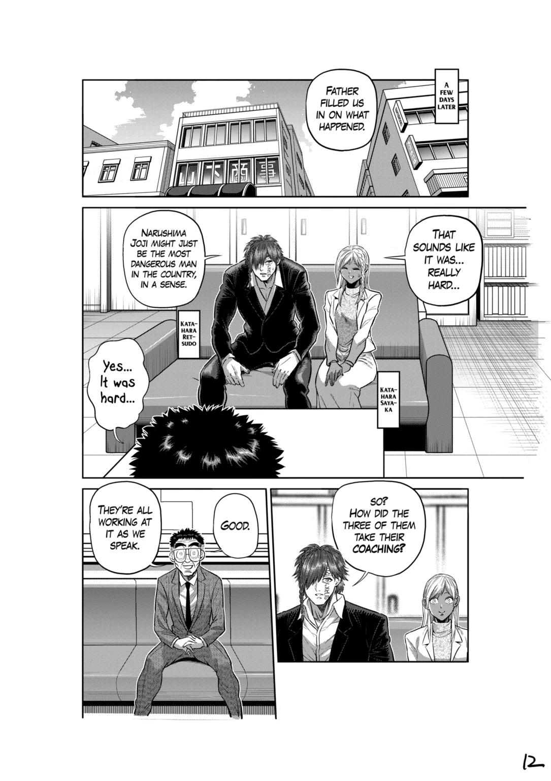 Kengan Omega Chapter 251 page 12 - Chapter 251