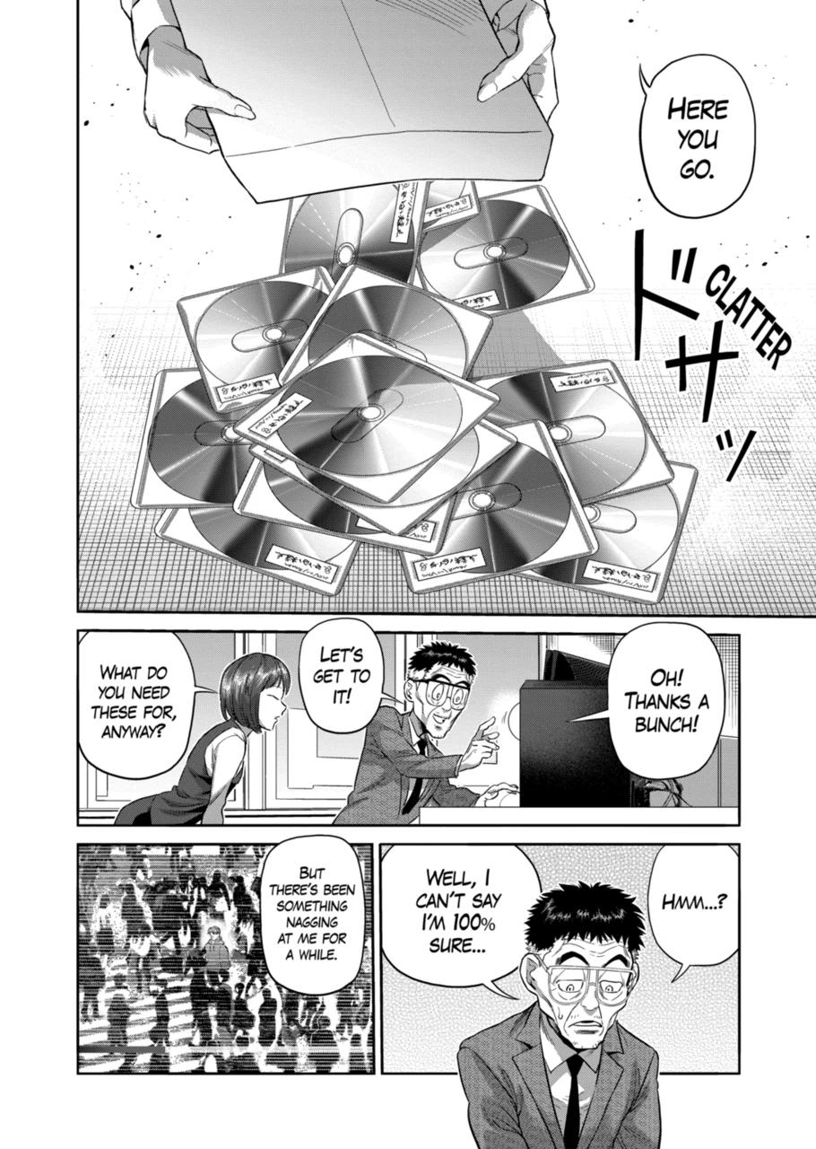 Kengan Omega Chapter 252 page 12 - Chapter 252