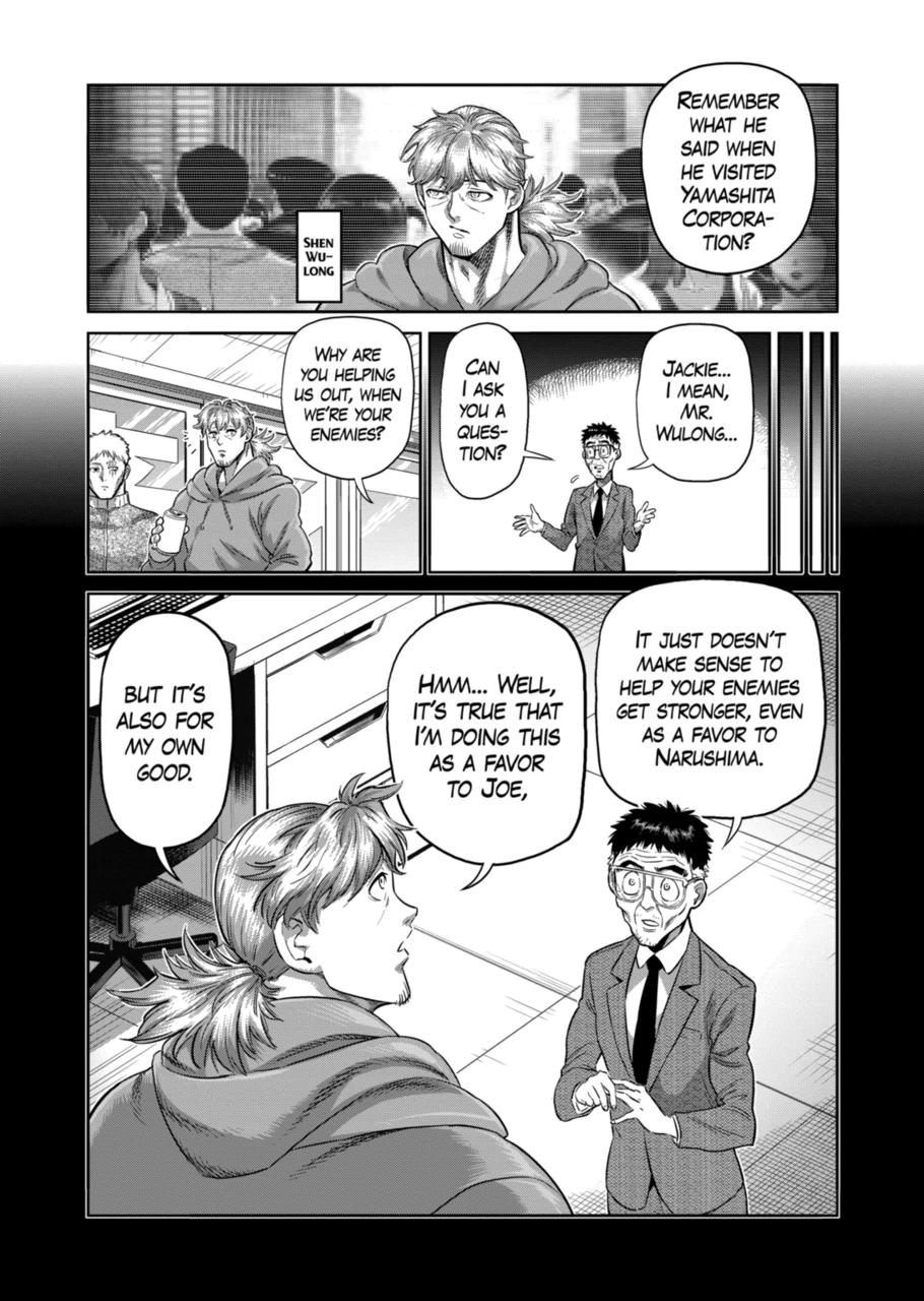 Kengan Omega Chapter 252 page 13 - Chapter 252