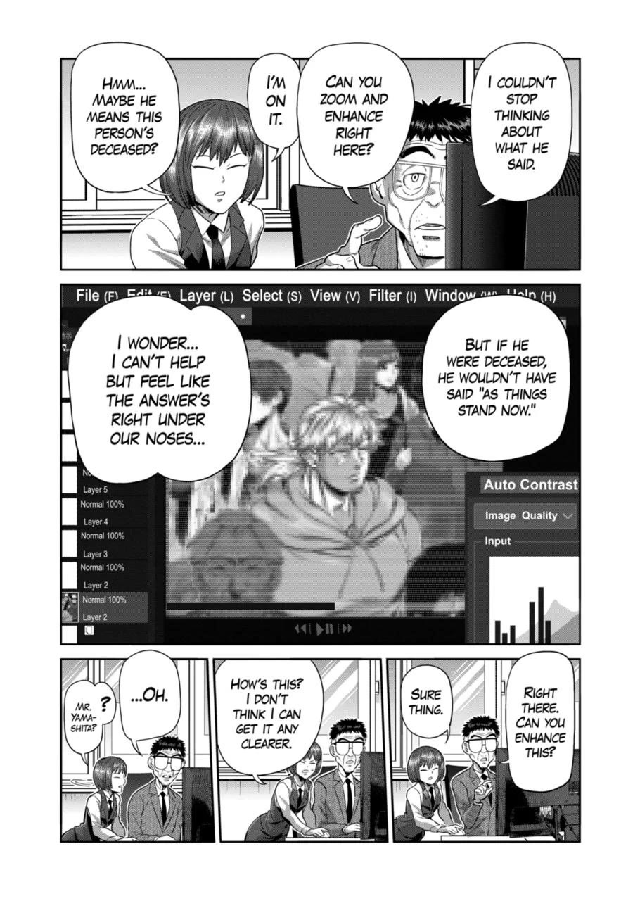 Kengan Omega Chapter 252 page 15 - Chapter 252