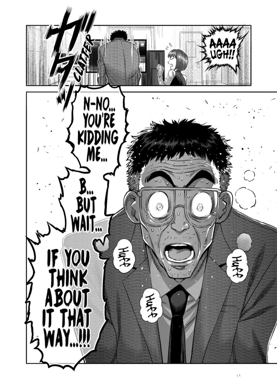 Kengan Omega Chapter 252 page 16 - Chapter 252